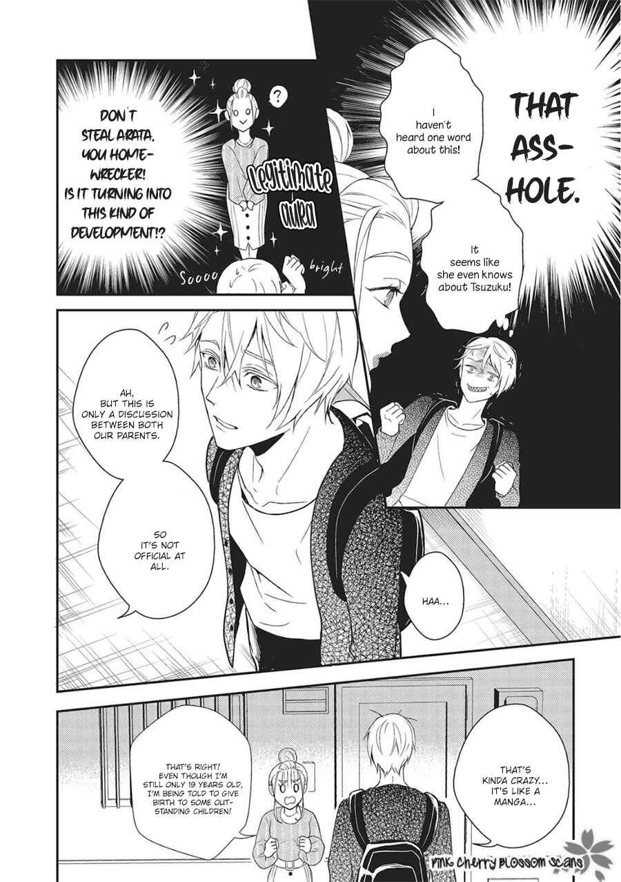 Page 29 Chapter 2 Wakeari Omega wa Nige no Itte