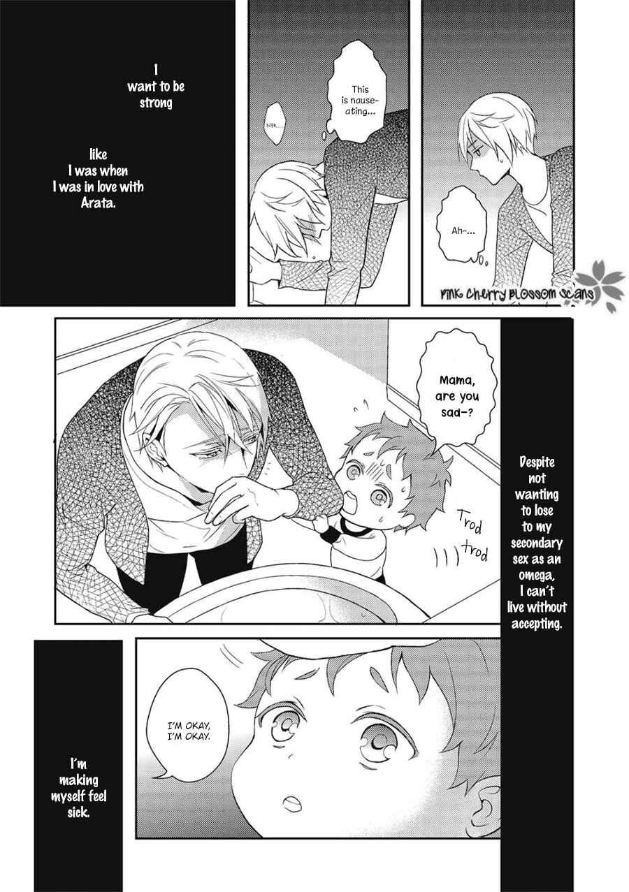 Page 32 Chapter 2 Wakeari Omega wa Nige no Itte
