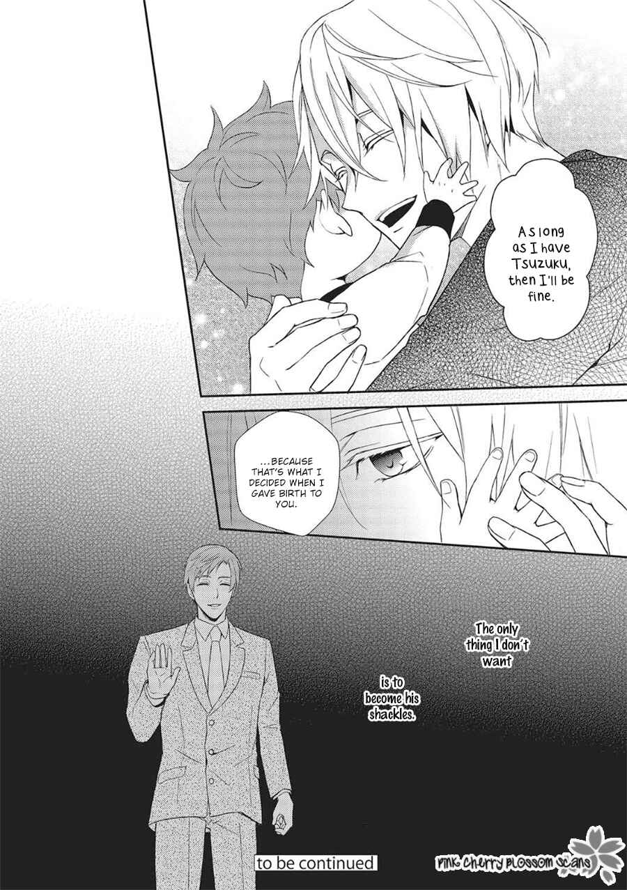 Page 33 Chapter 2 Wakeari Omega wa Nige no Itte