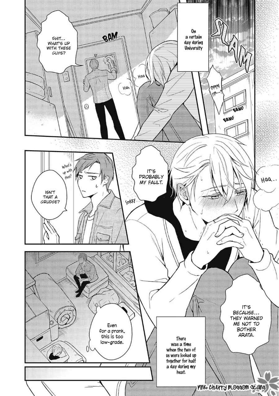 Page 5 Chapter 2 Wakeari Omega wa Nige no Itte