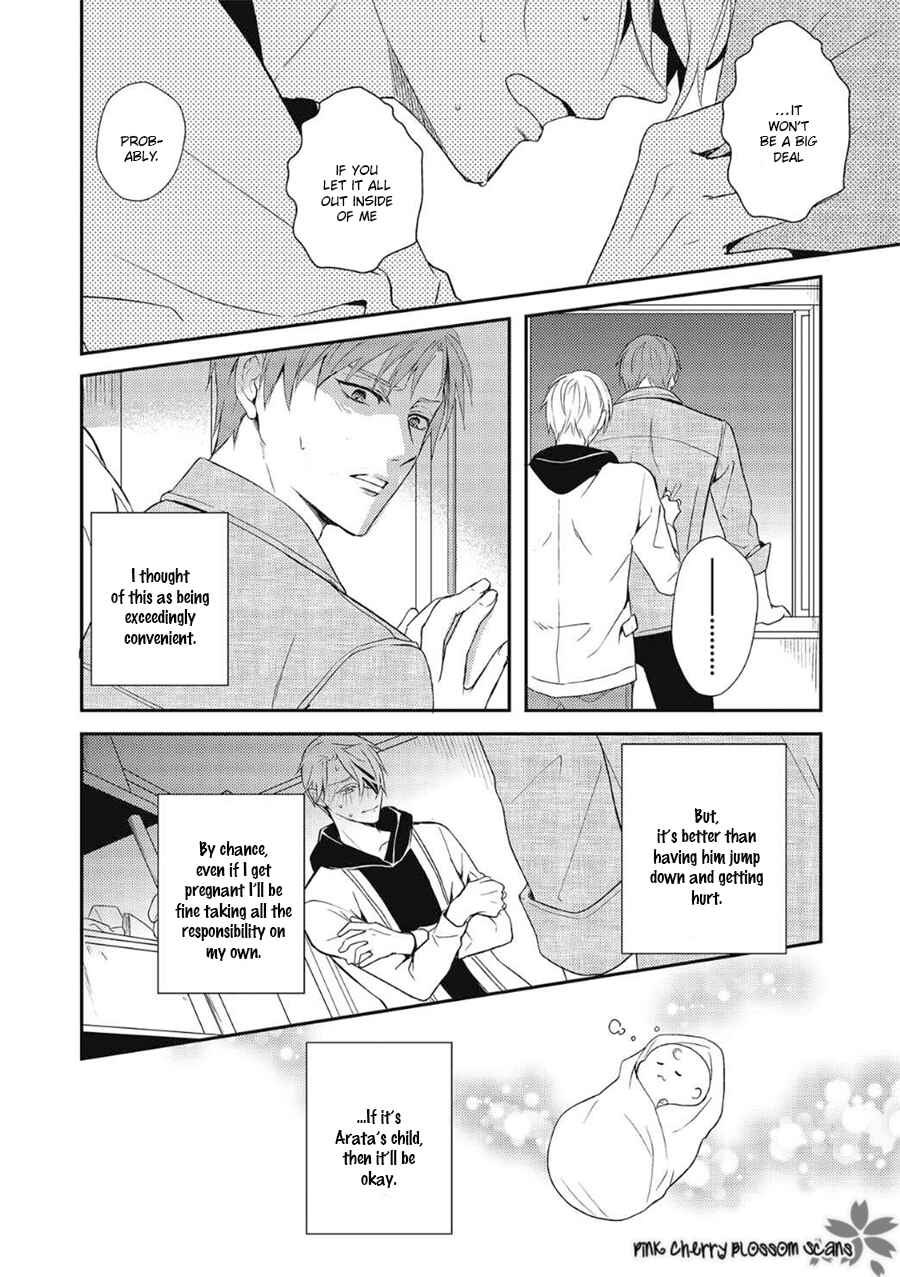Page 7 Chapter 2 Wakeari Omega wa Nige no Itte