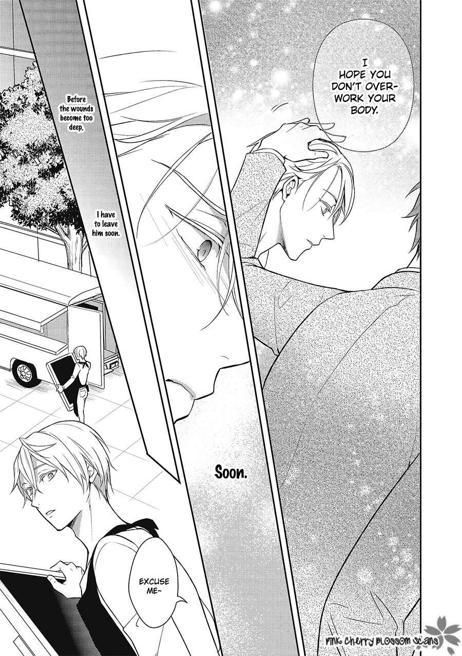 Page 12 Chapter 3 Wakeari Omega wa Nige no Itte