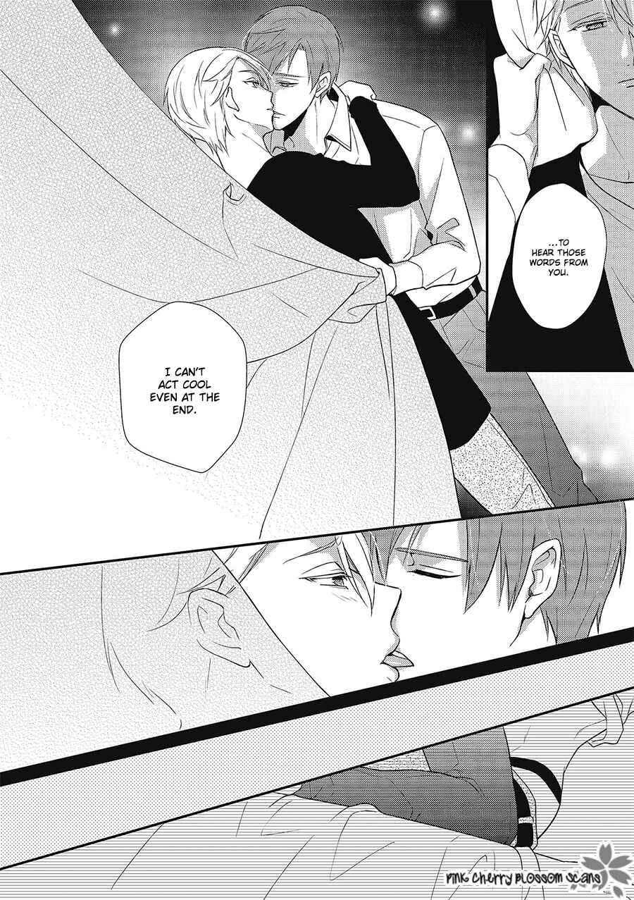 Page 23 Chapter 3 Wakeari Omega wa Nige no Itte