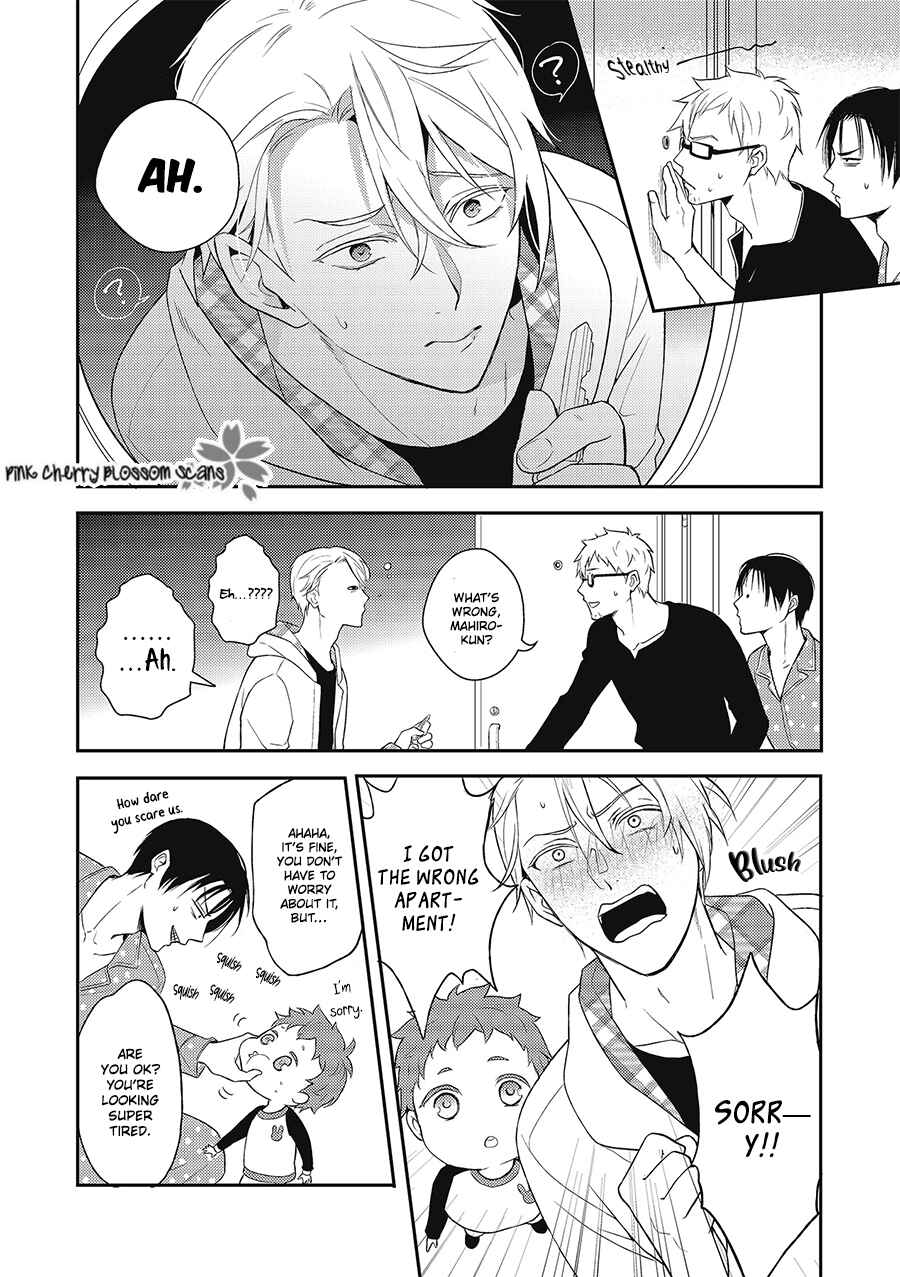 Page 5 Chapter 3 Wakeari Omega wa Nige no Itte