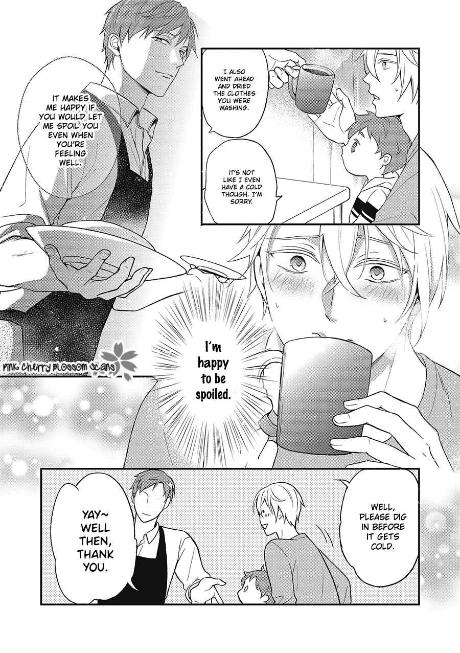 Page 8 Chapter 3 Wakeari Omega wa Nige no Itte