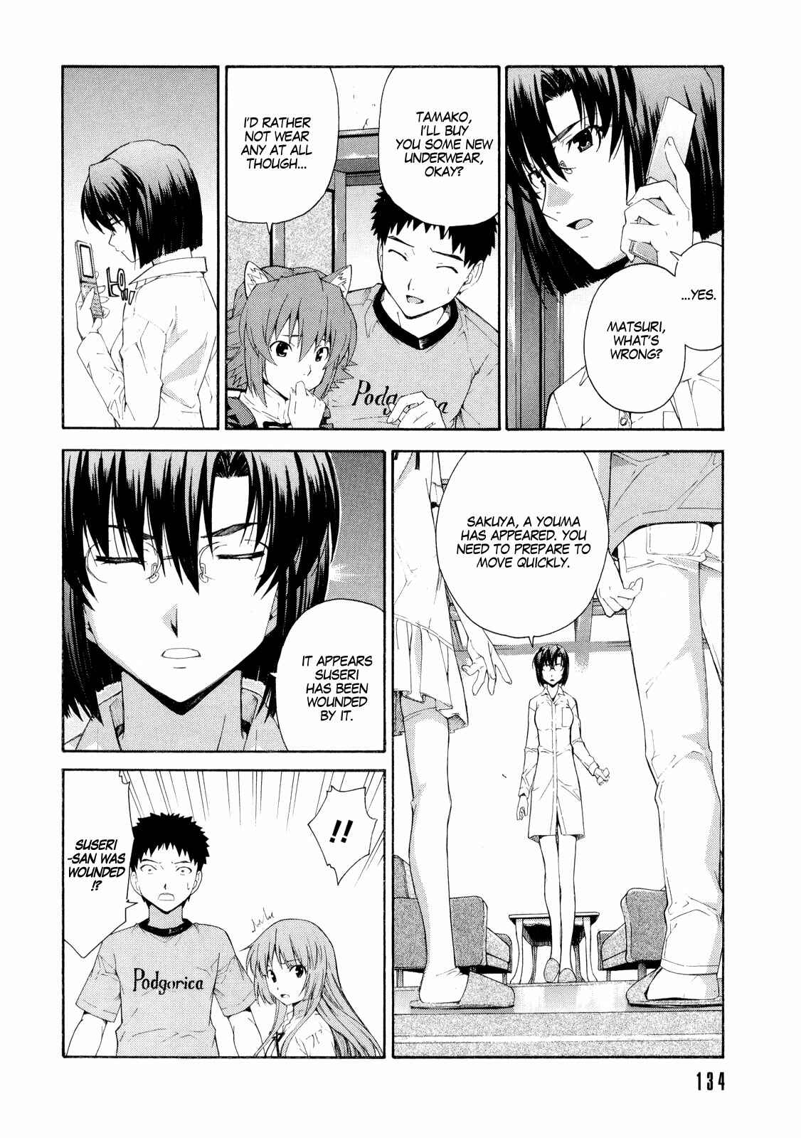 Page 10 Chapter 13 Isuca