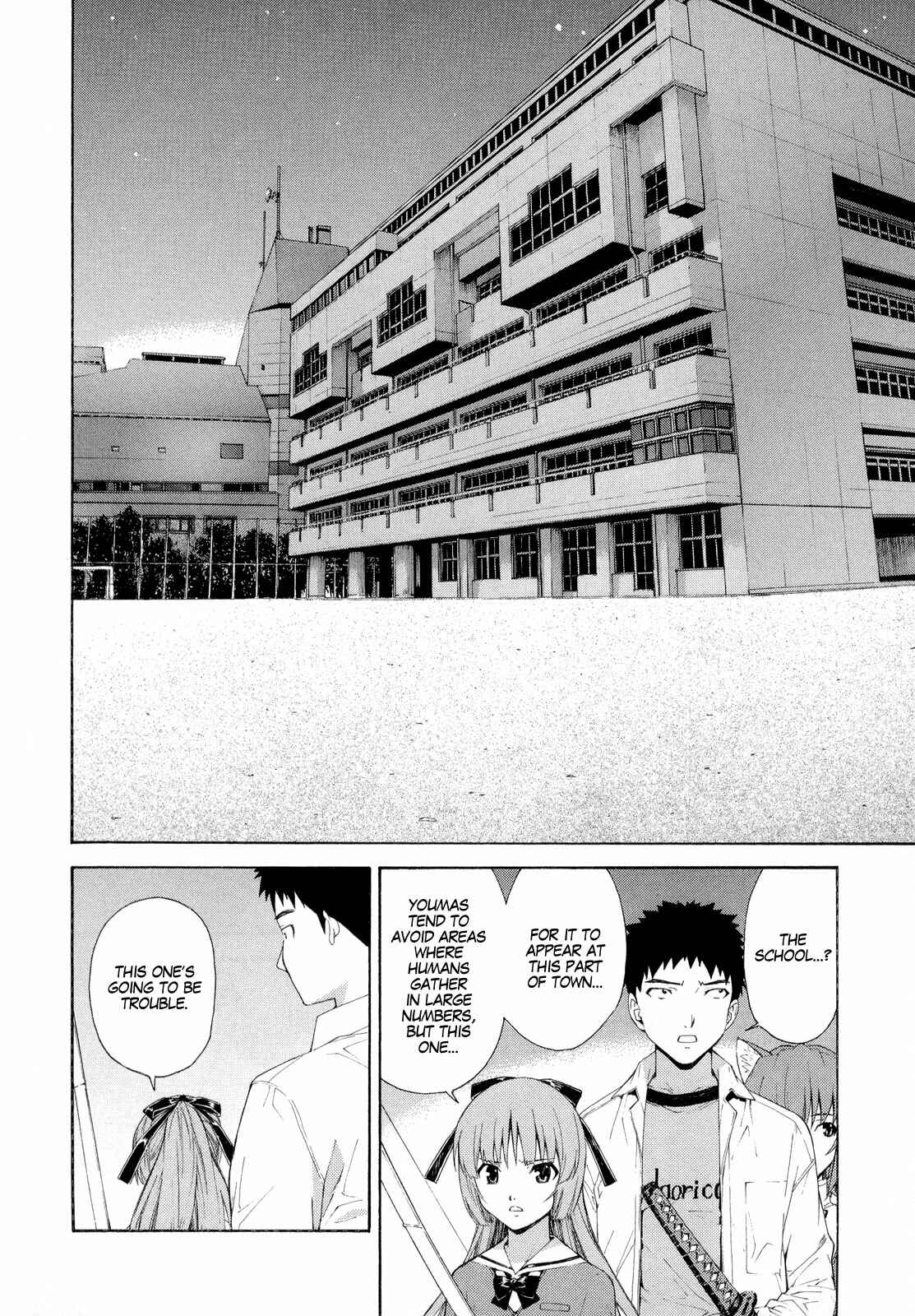 Page 14 Chapter 13 Isuca