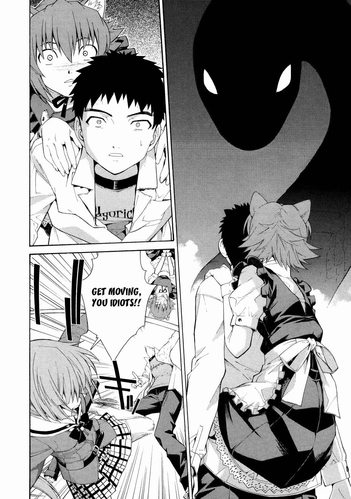 Page 16 Chapter 13 Isuca