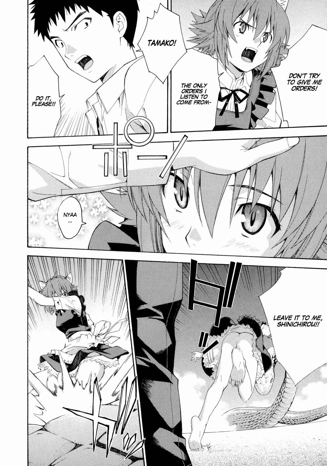 Page 18 Chapter 13 Isuca