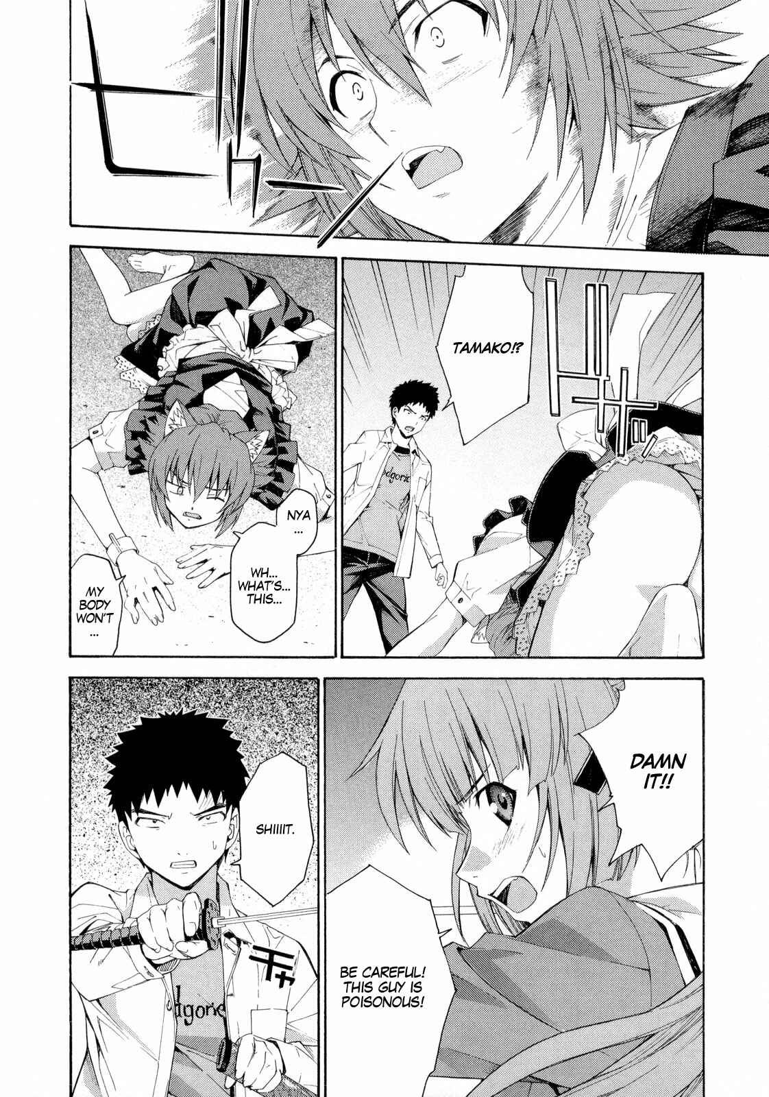 Page 20 Chapter 13 Isuca