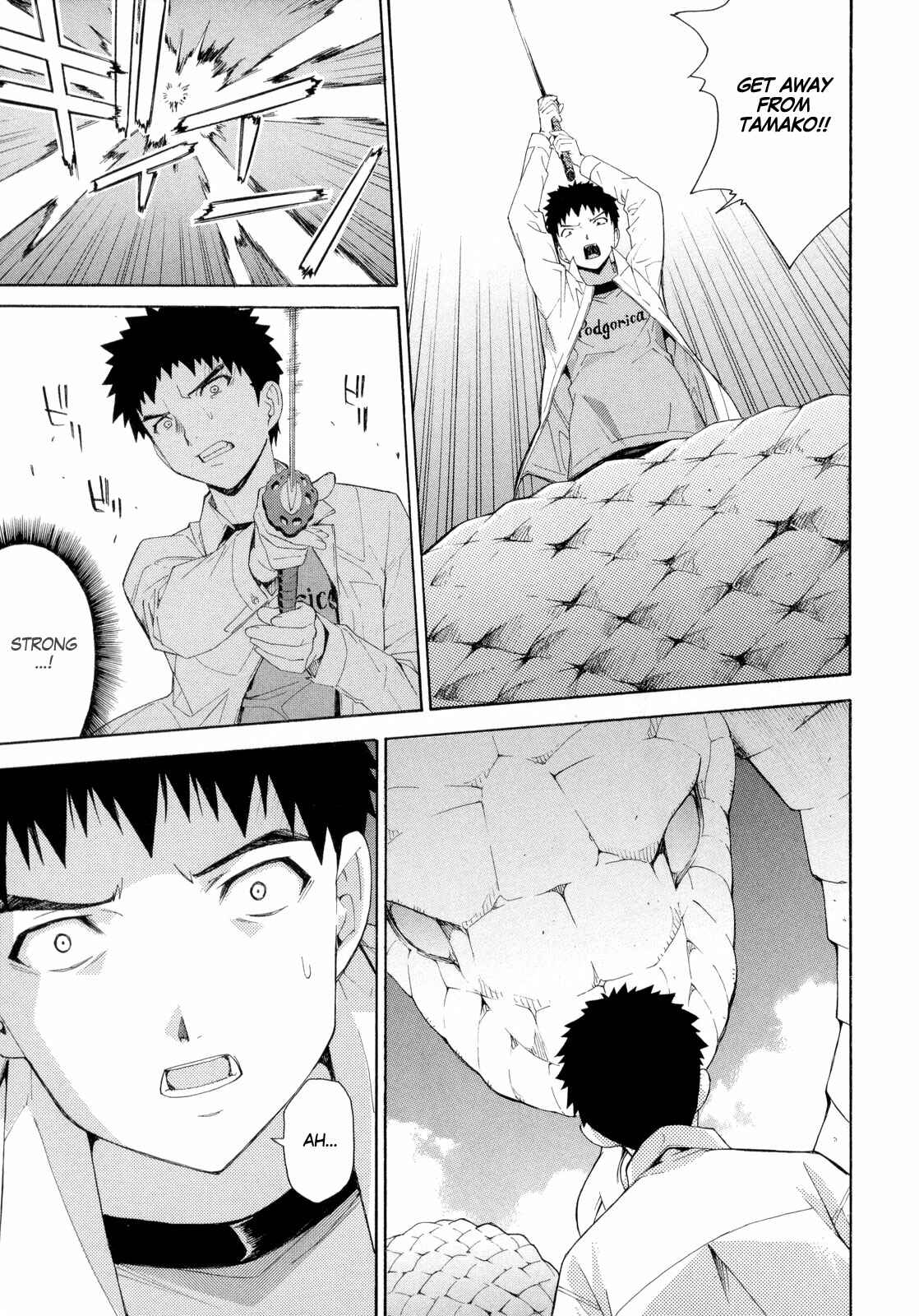 Page 21 Chapter 13 Isuca