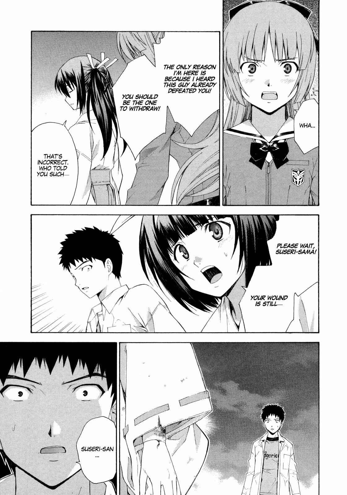 Page 25 Chapter 13 Isuca