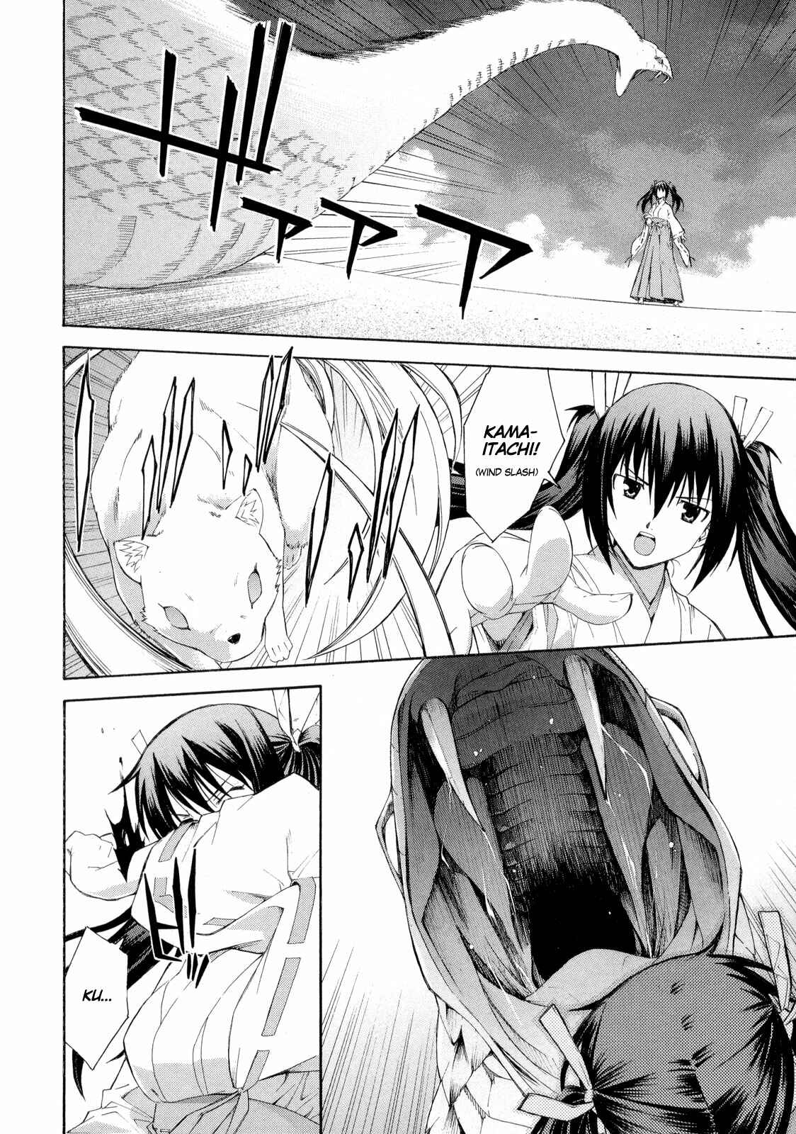 Page 4 Chapter 13 Isuca