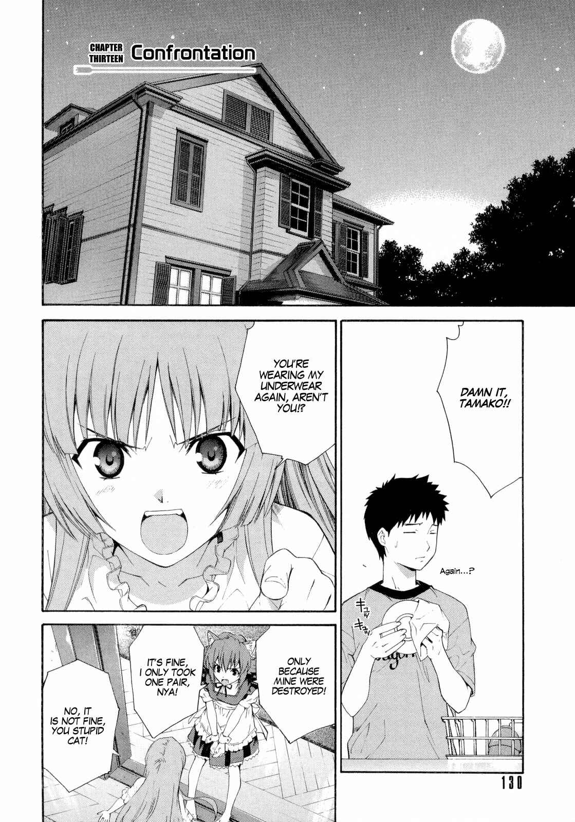 Page 6 Chapter 13 Isuca