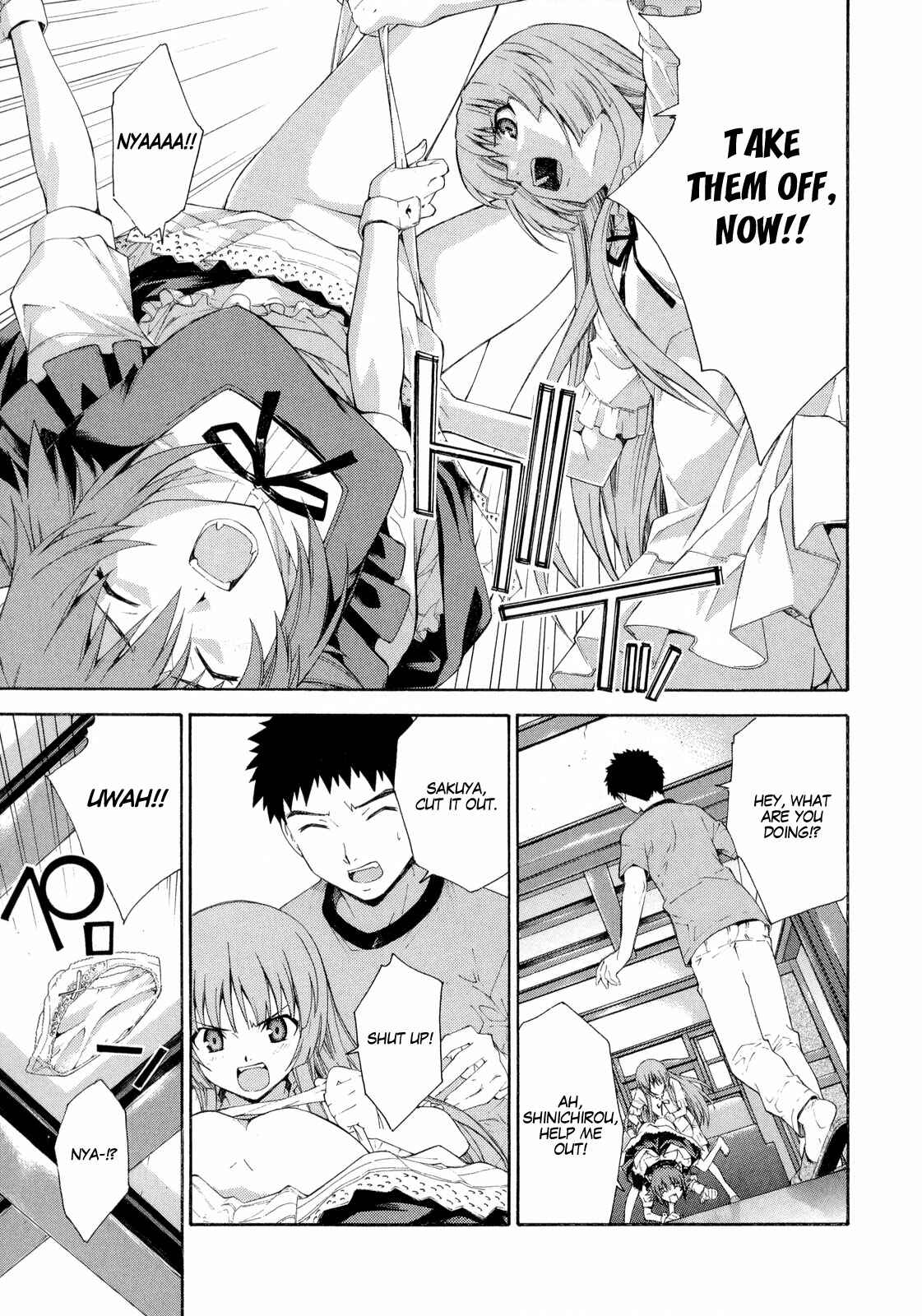 Page 7 Chapter 13 Isuca