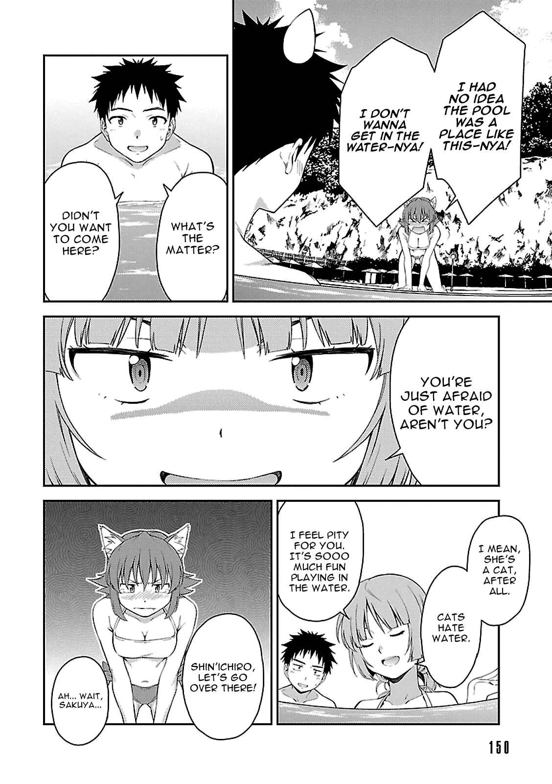 Page 12 Chapter 51 Isuca