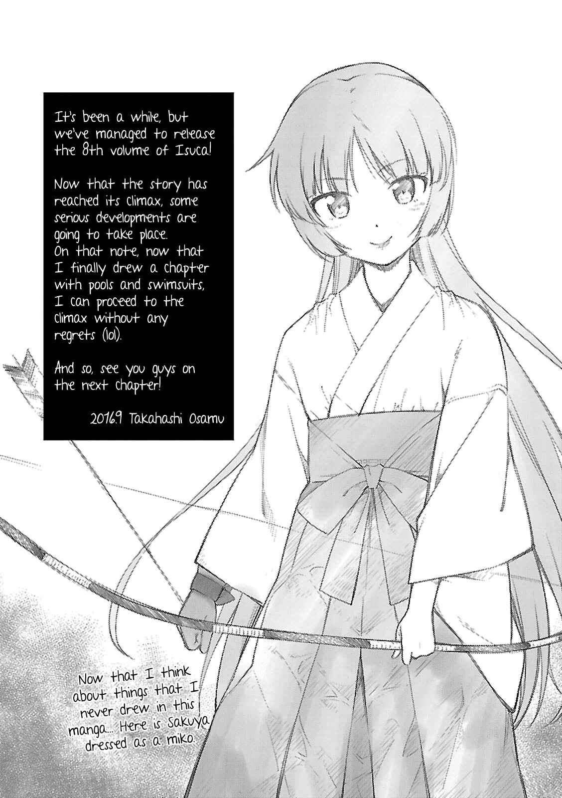 Page 21 Chapter 51 Isuca