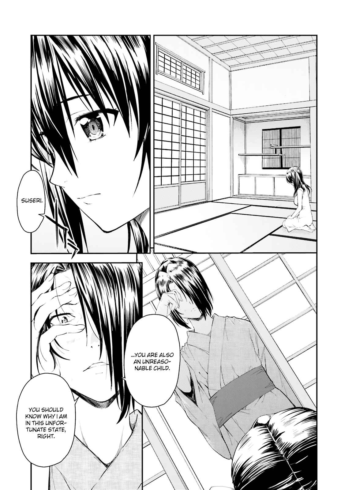 Page 26 Chapter 46 Isuca
