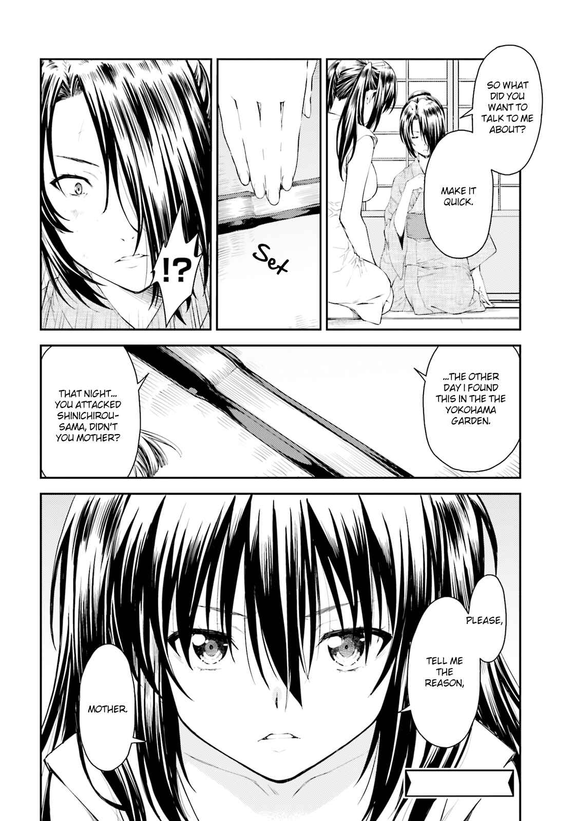 Page 27 Chapter 46 Isuca