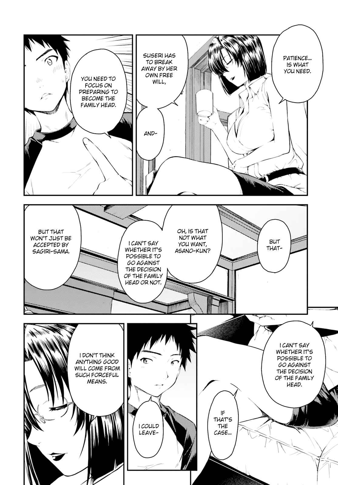 Page 3 Chapter 46 Isuca