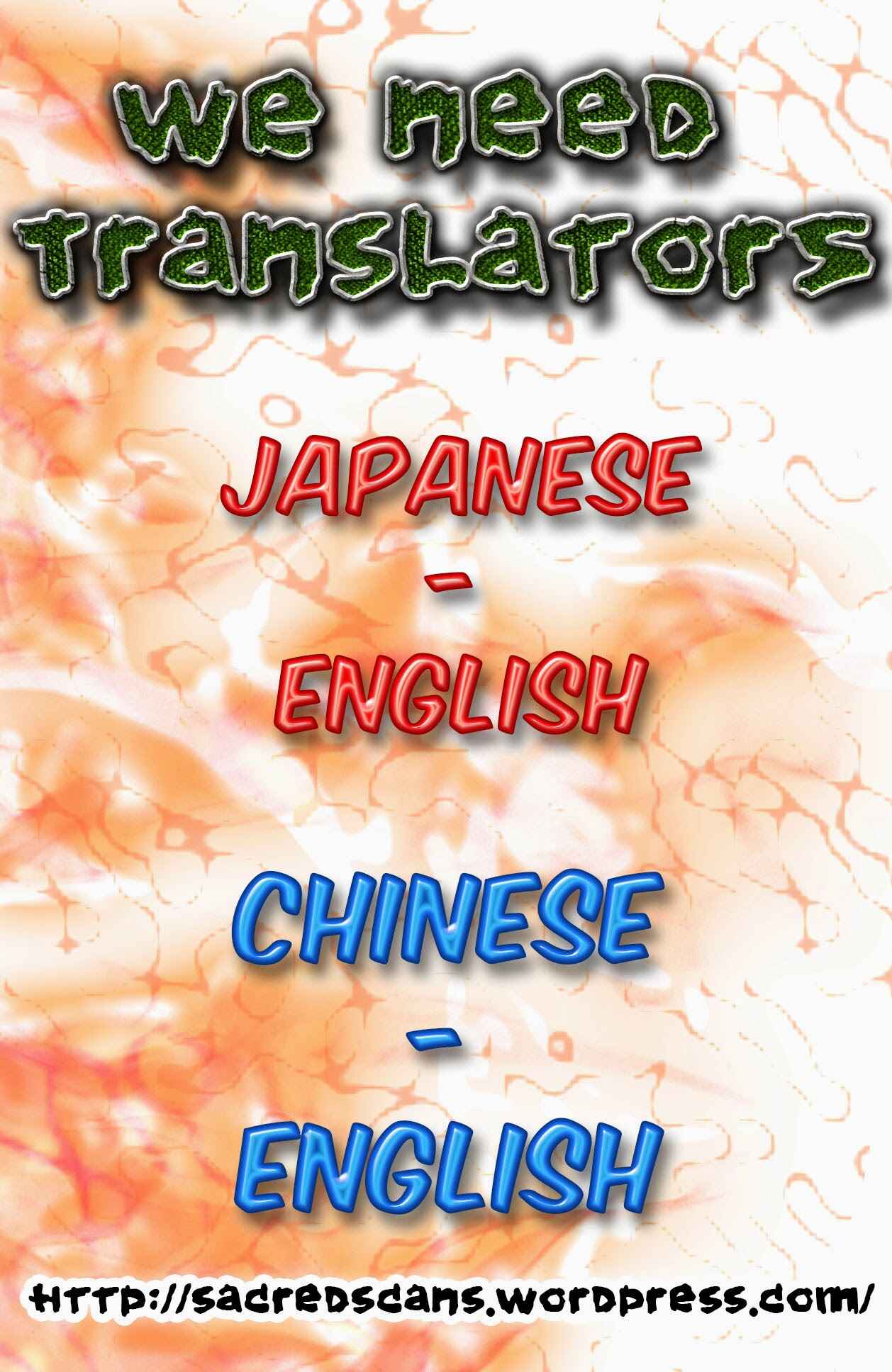 Page 18 Chapter 39 Isuca