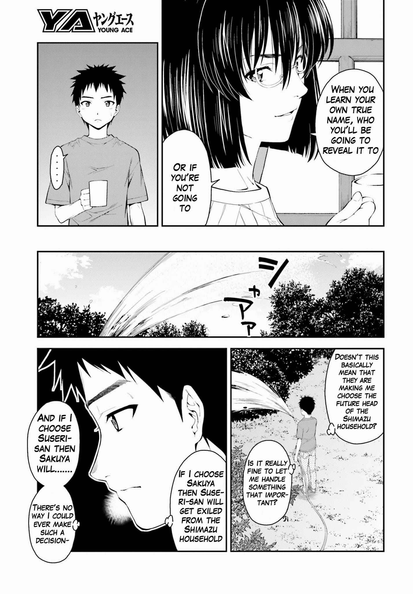 Page 4 Chapter 39 Isuca