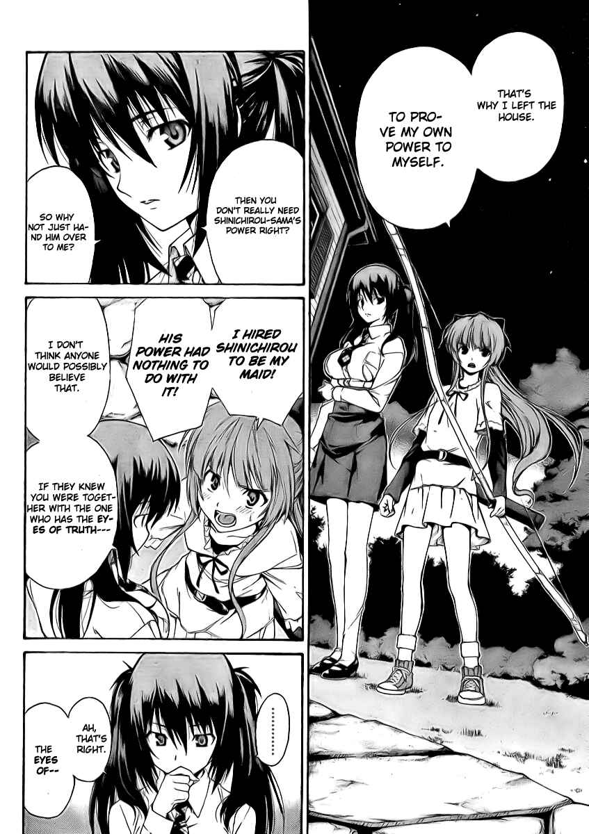 Page 19 Chapter 6 Isuca