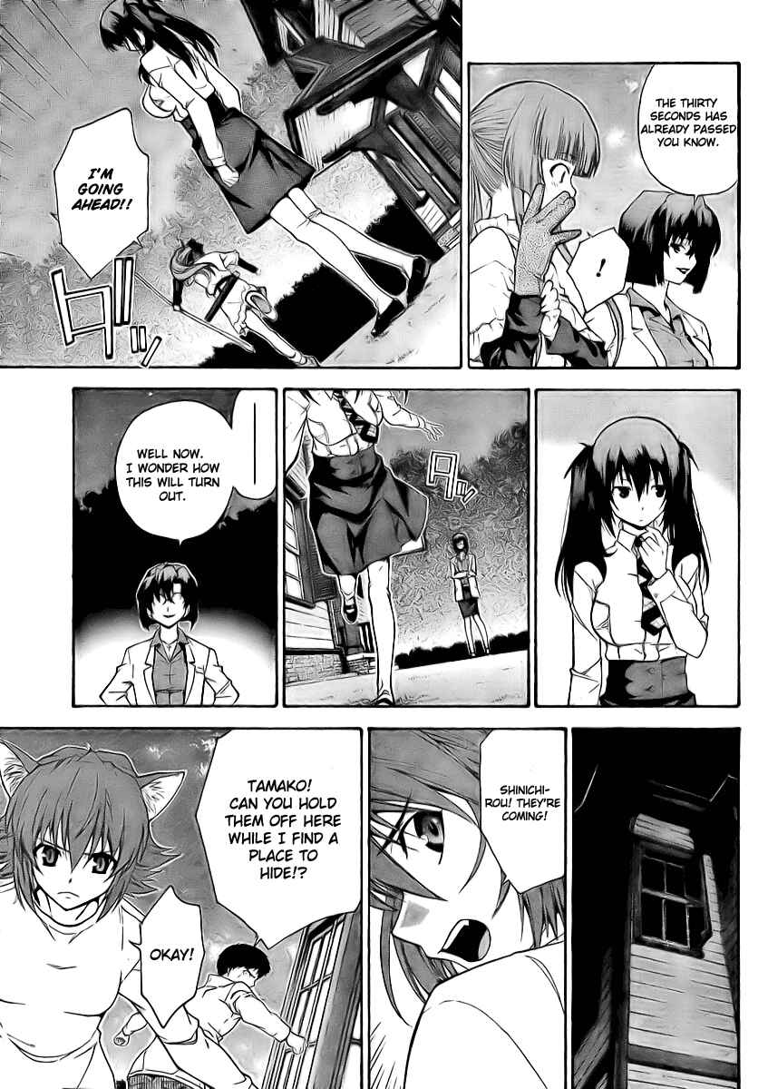 Page 20 Chapter 6 Isuca