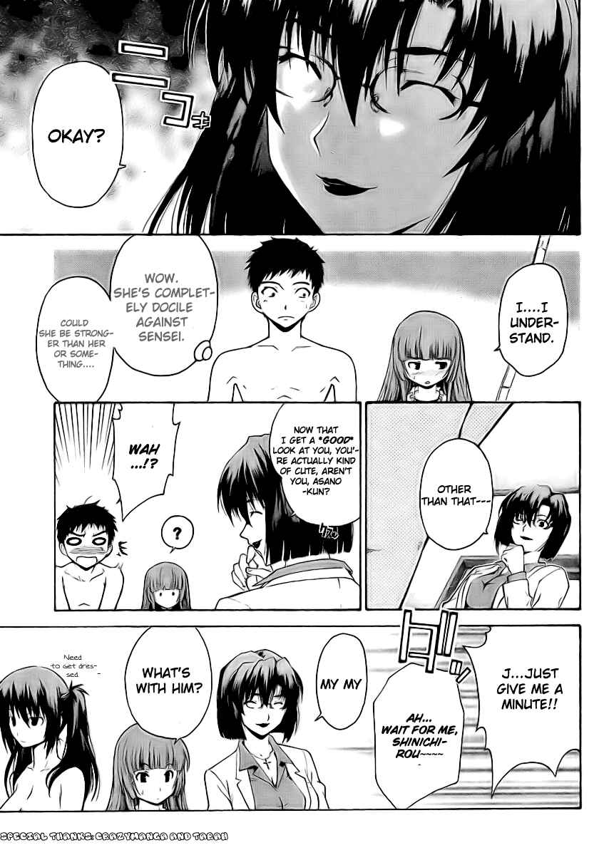 Page 5 Chapter 6 Isuca