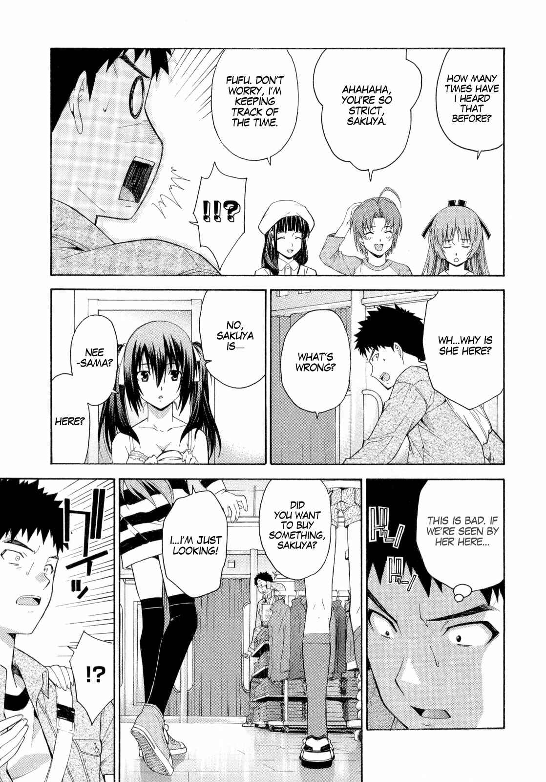 Page 14 Chapter 12 Isuca
