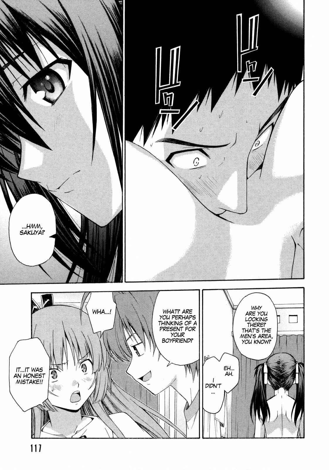 Page 18 Chapter 12 Isuca