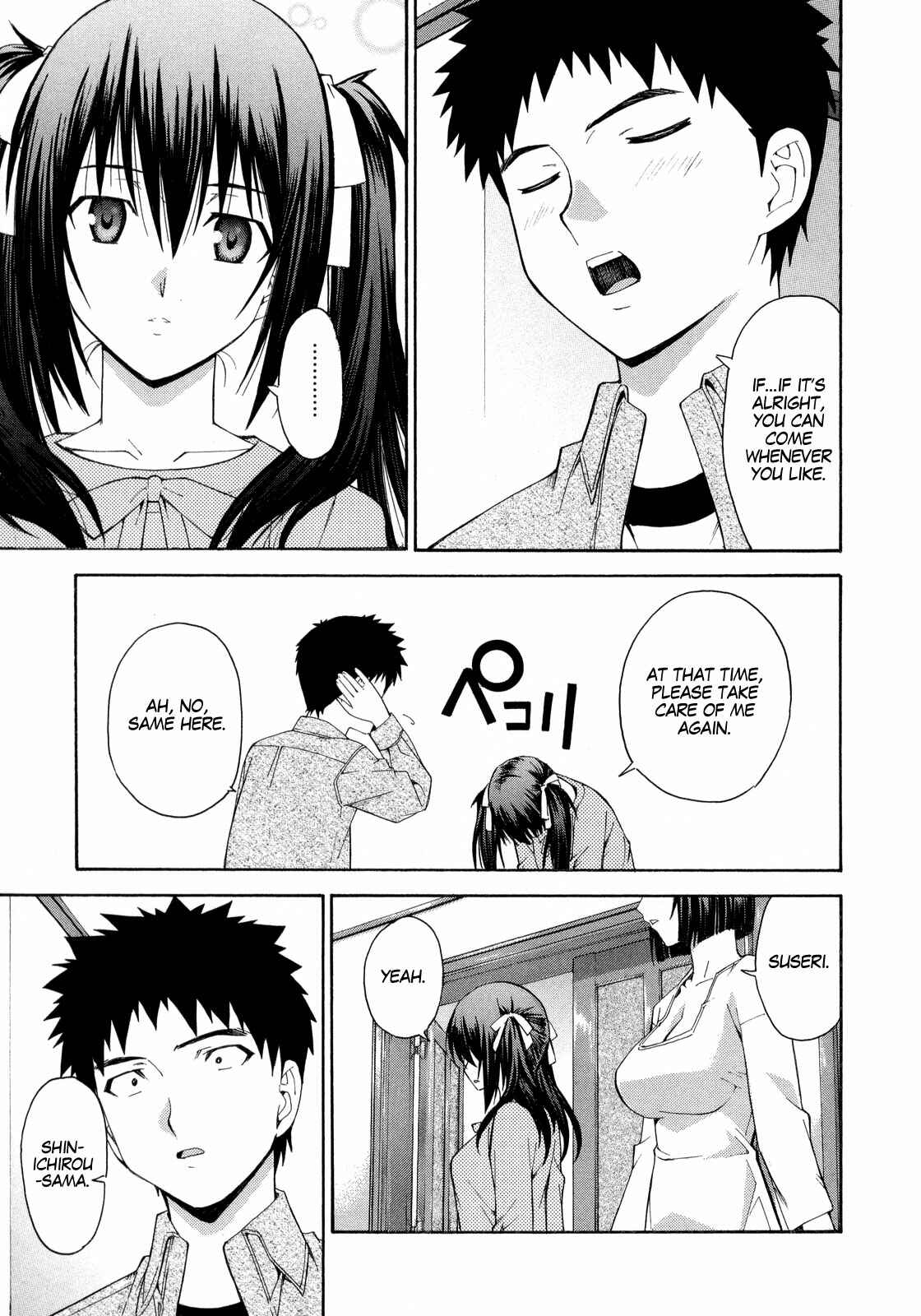 Page 22 Chapter 12 Isuca