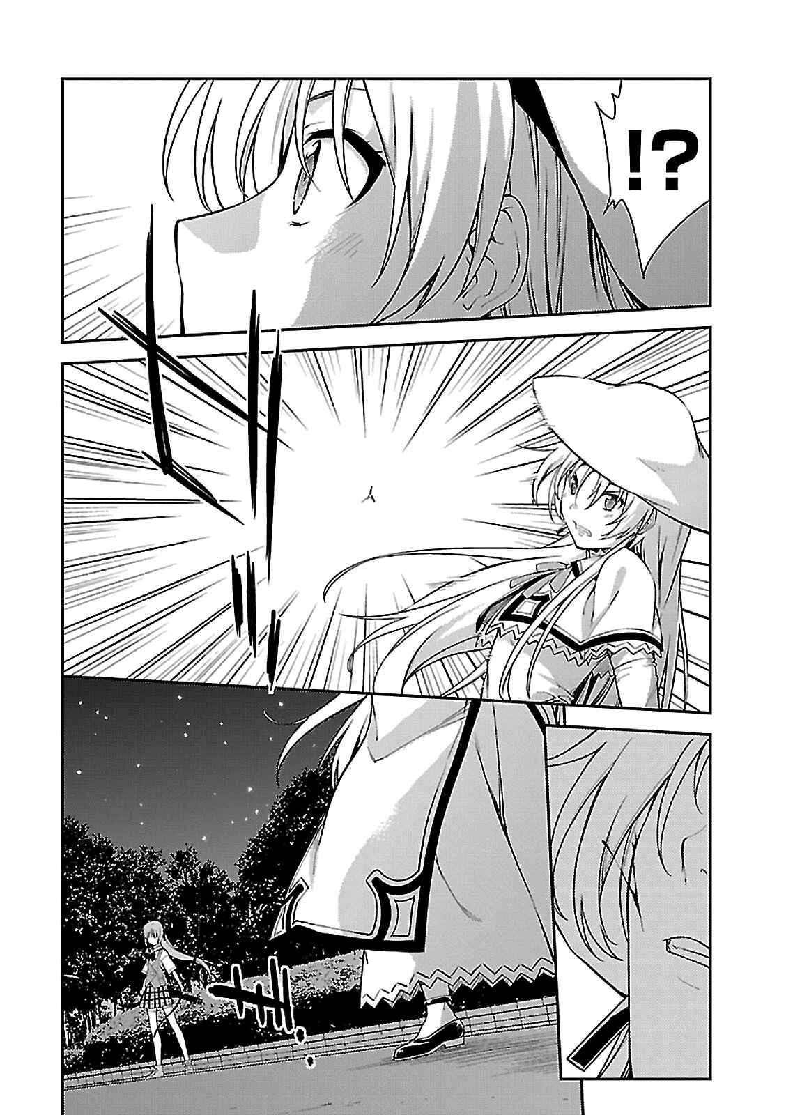 Page 14 Chapter 56 Isuca