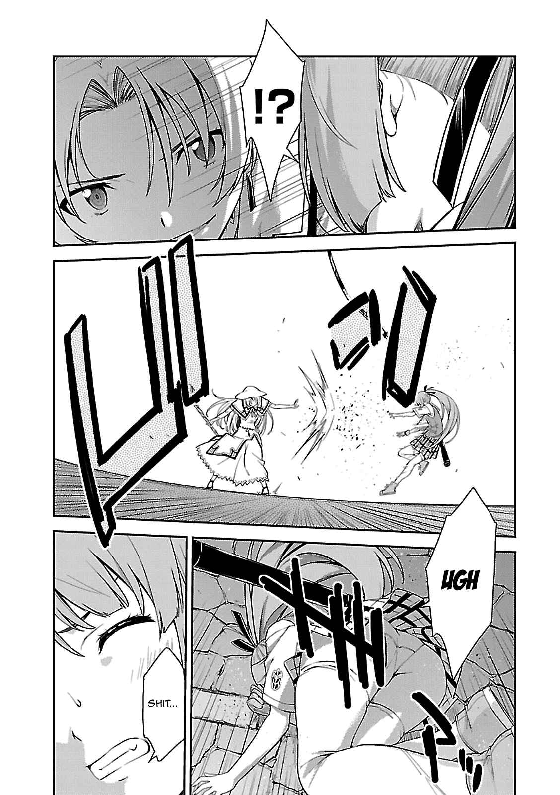 Page 17 Chapter 56 Isuca