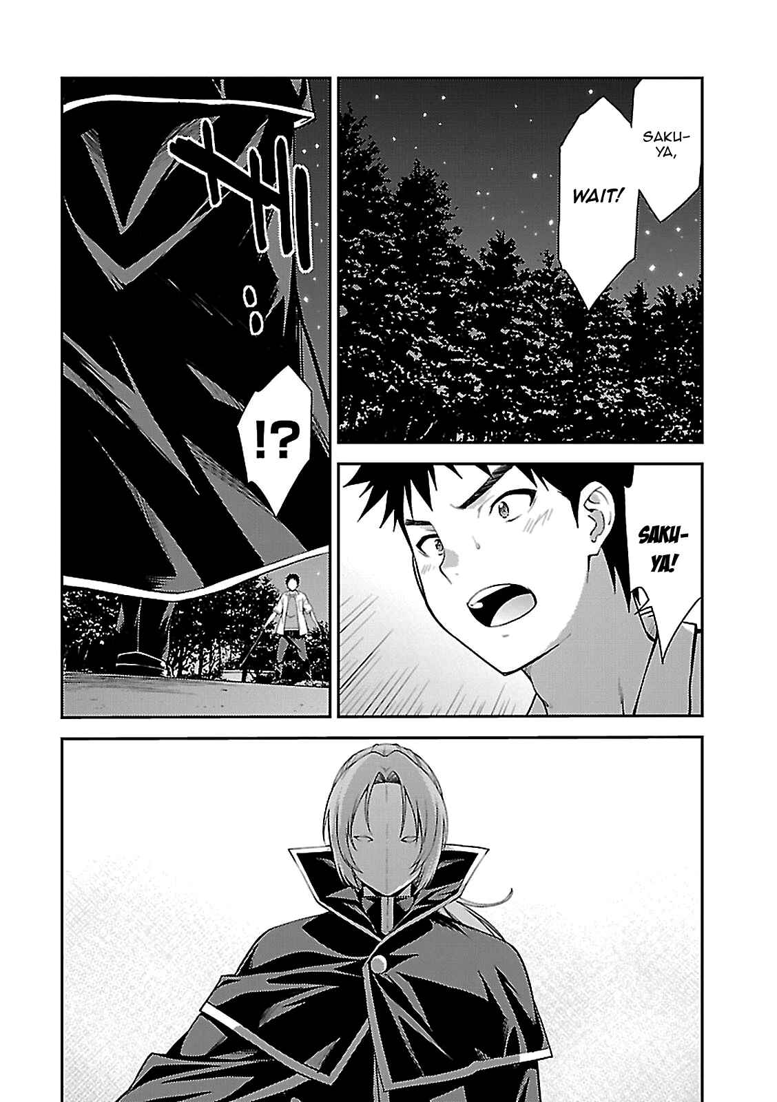 Page 20 Chapter 56 Isuca