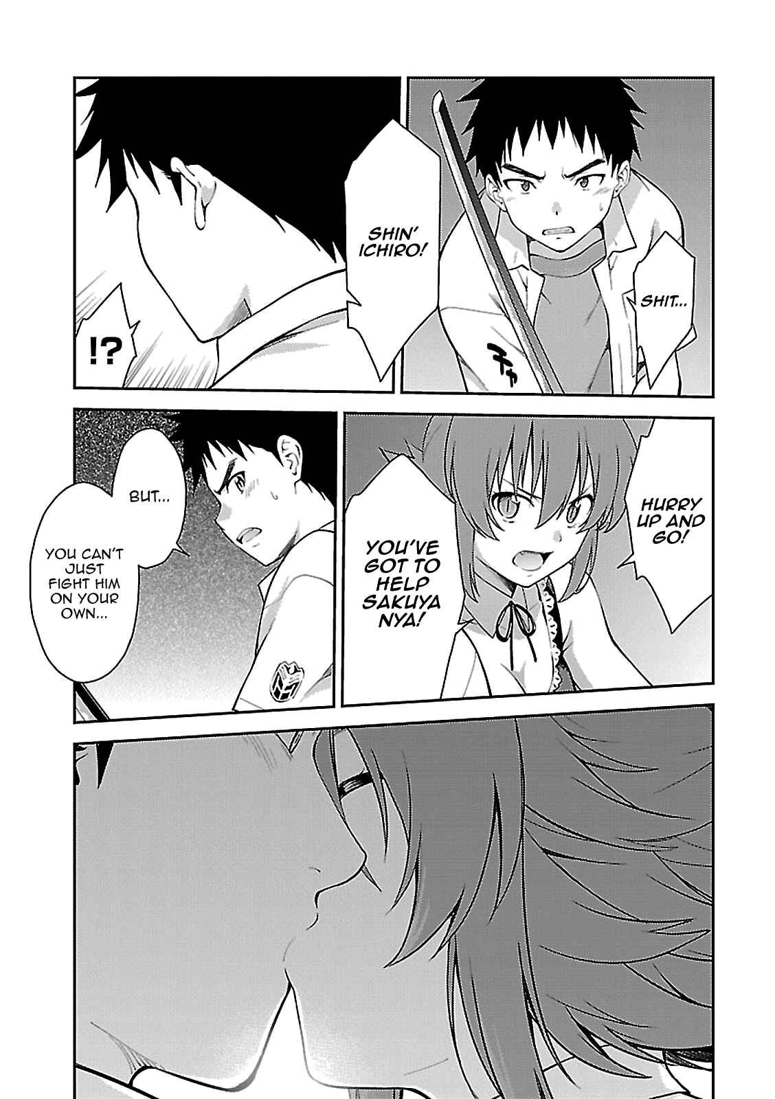 Page 21 Chapter 56 Isuca