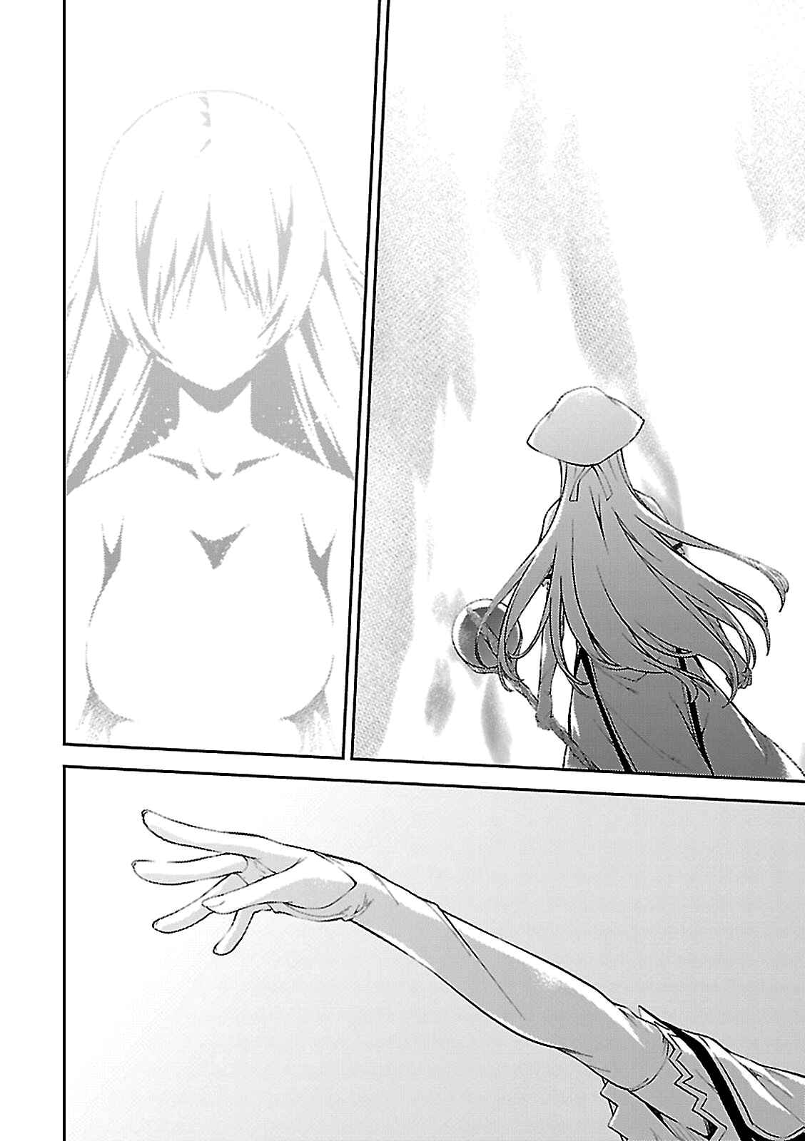 Page 8 Chapter 56 Isuca