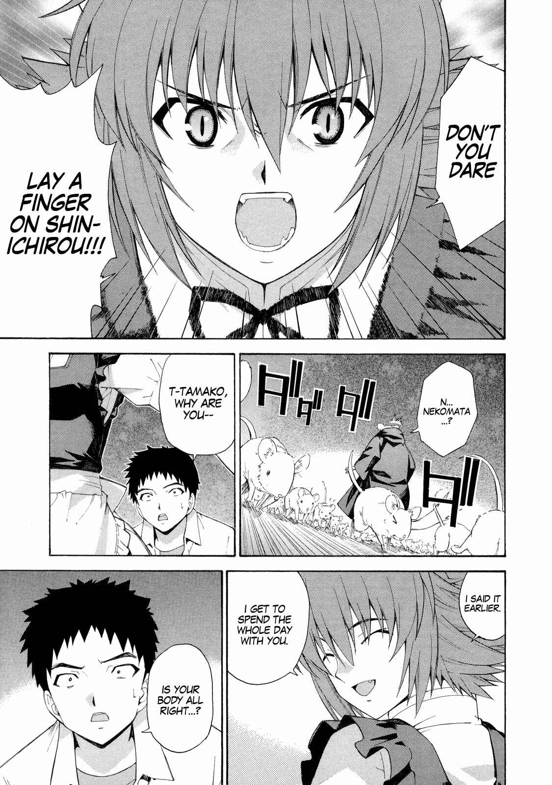 Page 10 Chapter 11 Isuca