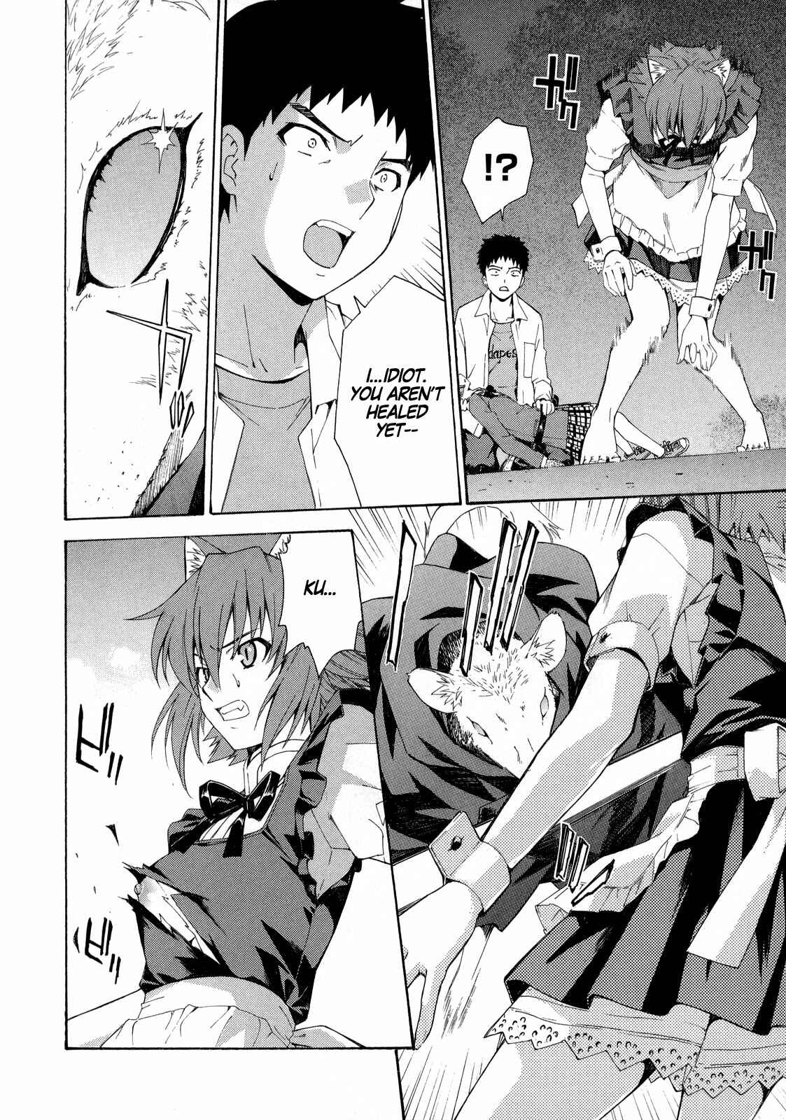 Page 11 Chapter 11 Isuca
