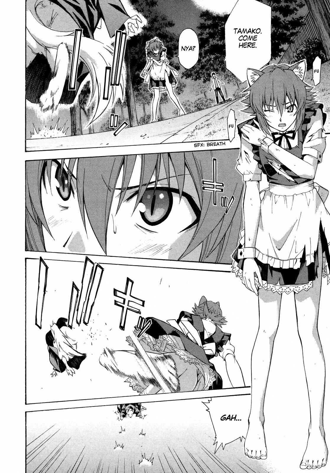 Page 13 Chapter 11 Isuca