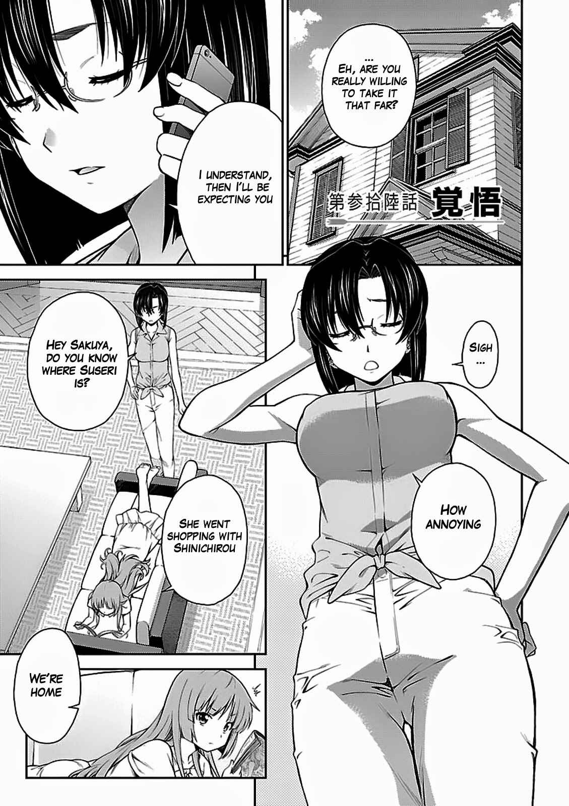 Page 3 Chapter 35 Isuca