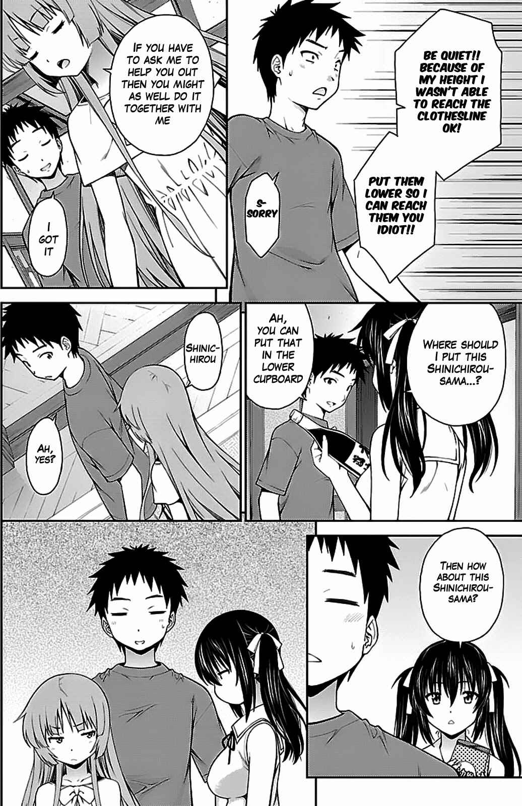 Page 6 Chapter 35 Isuca
