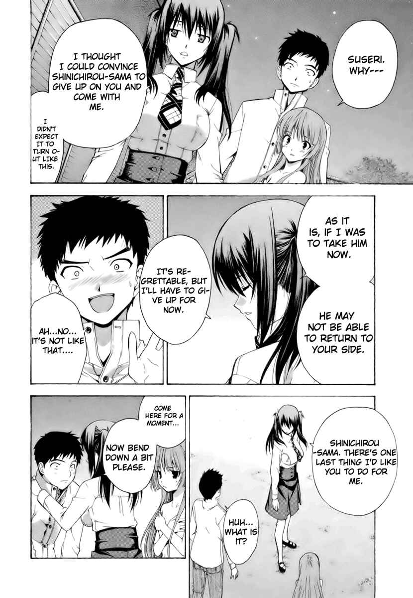 Page 13 Chapter 7 Isuca