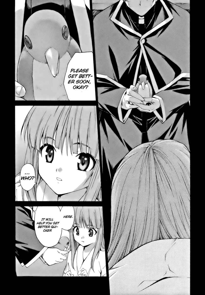 Page 17 Chapter 7 Isuca