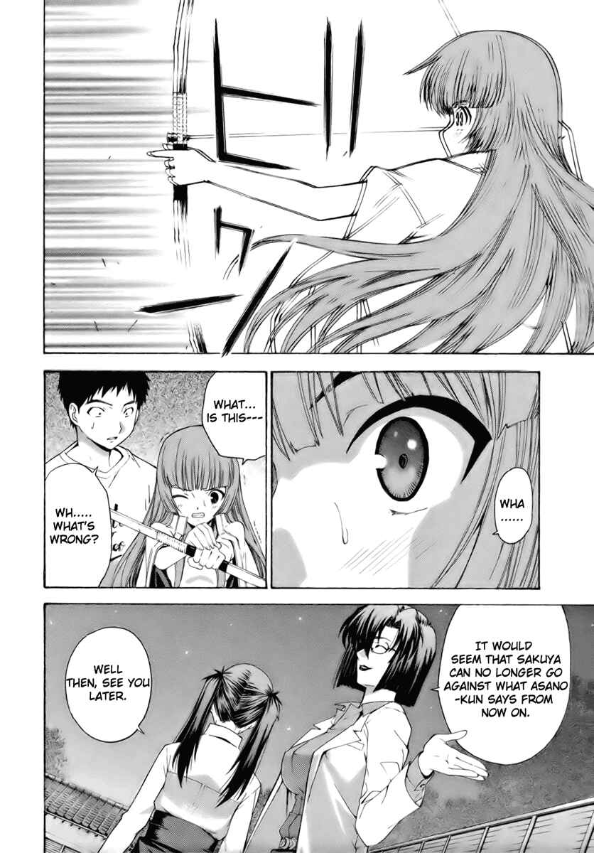 Page 23 Chapter 7 Isuca