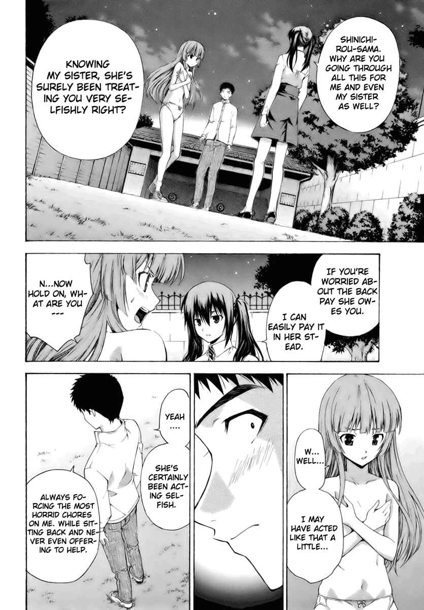Page 9 Chapter 7 Isuca