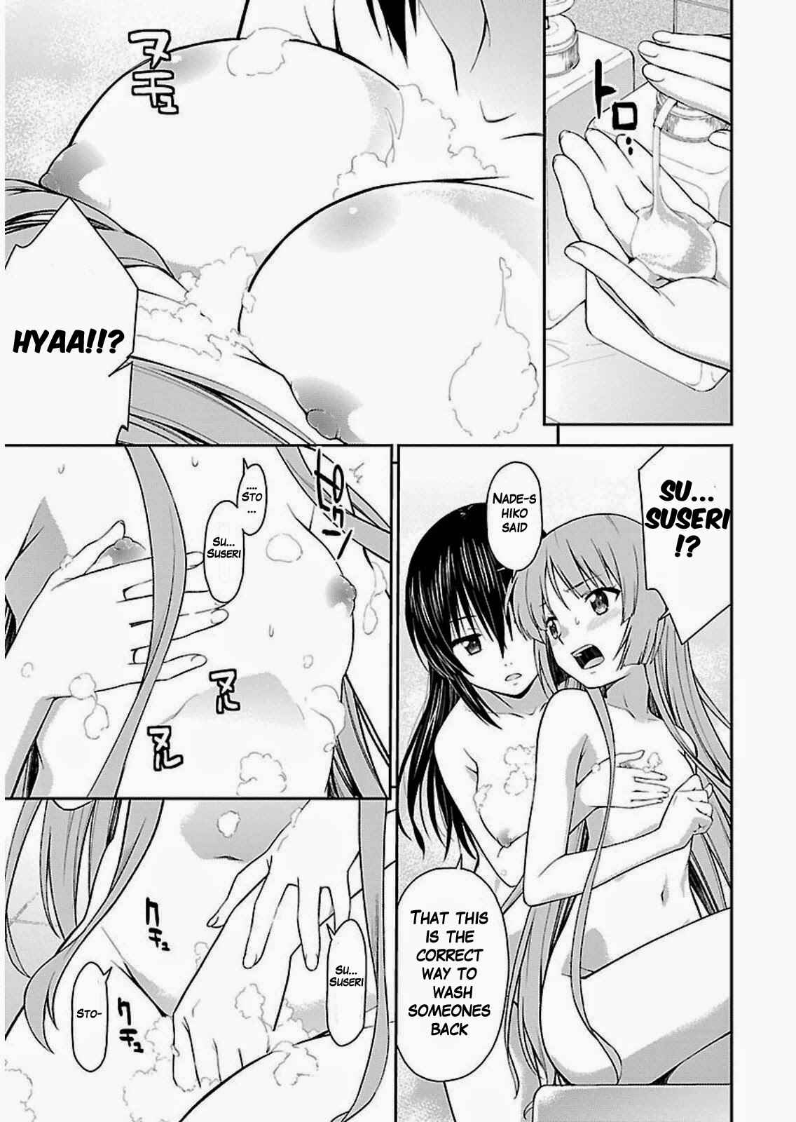 Page 15 Chapter 34 Isuca