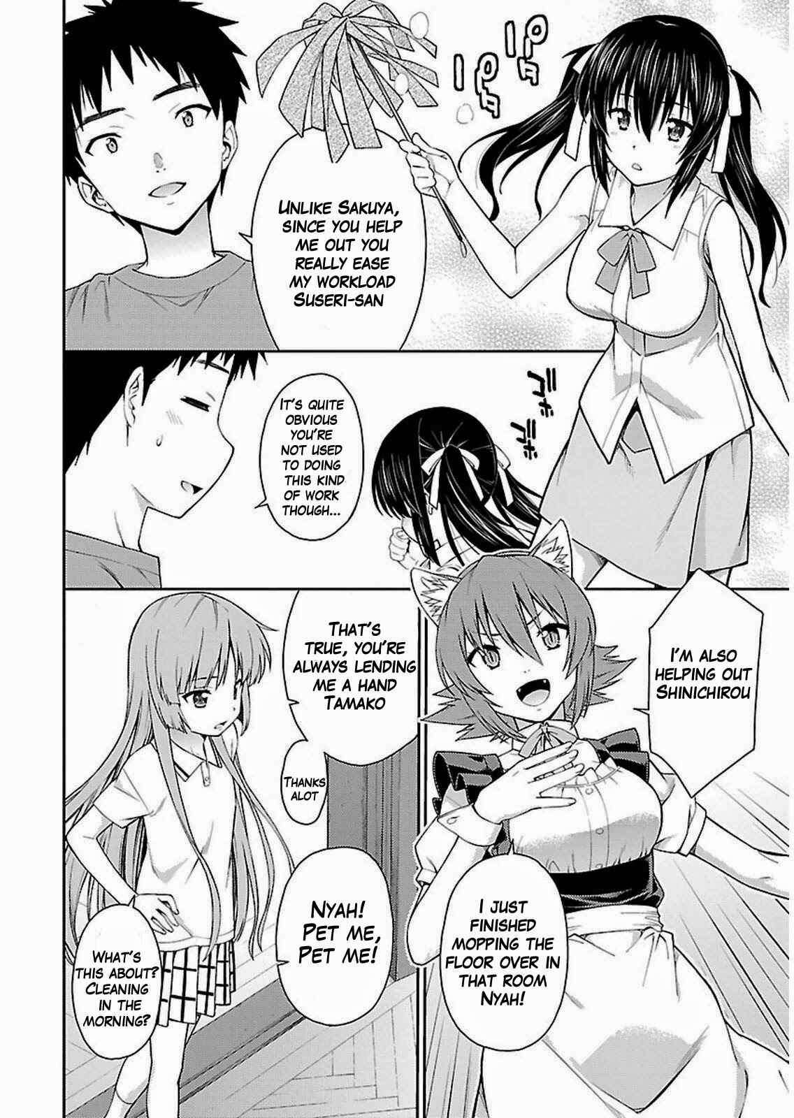 Page 4 Chapter 34 Isuca