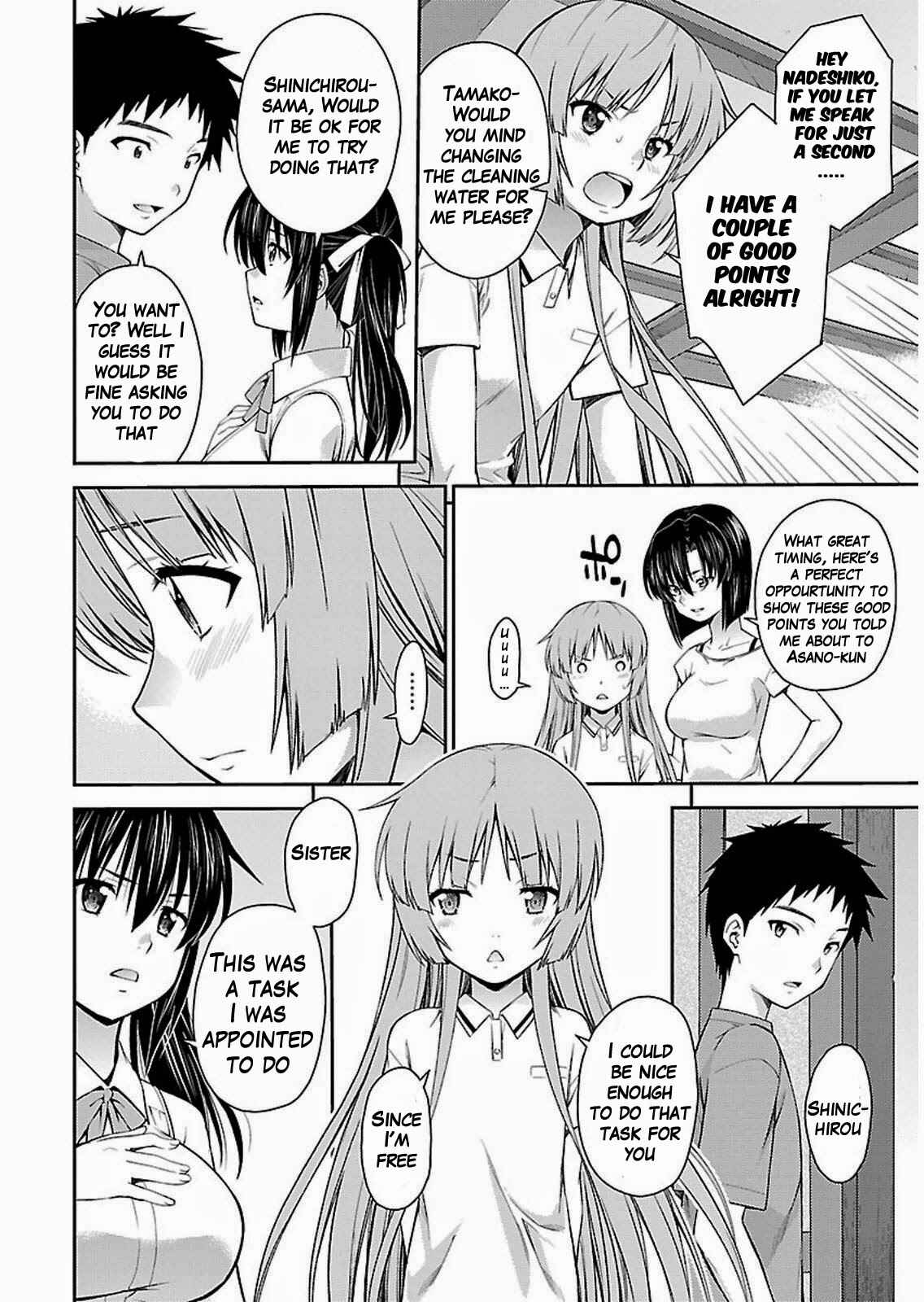 Page 8 Chapter 34 Isuca