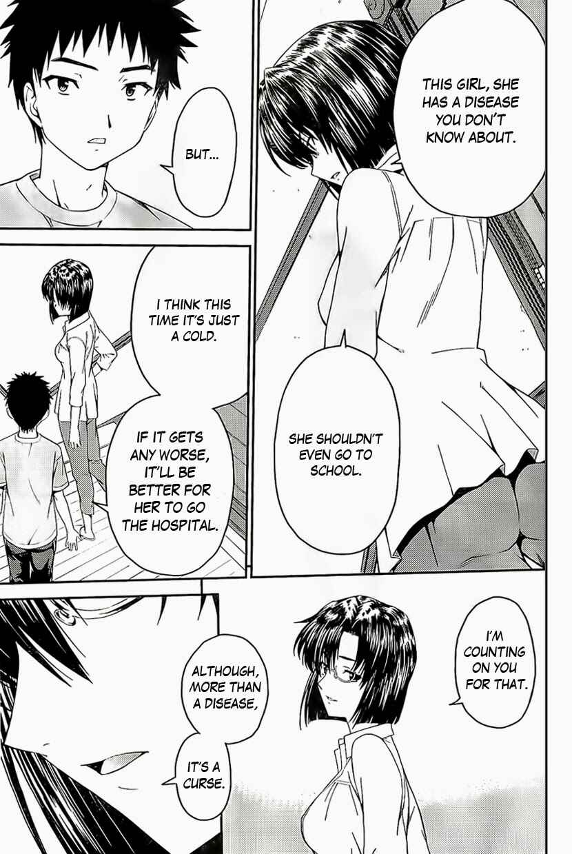 Page 13 Chapter 26 Isuca